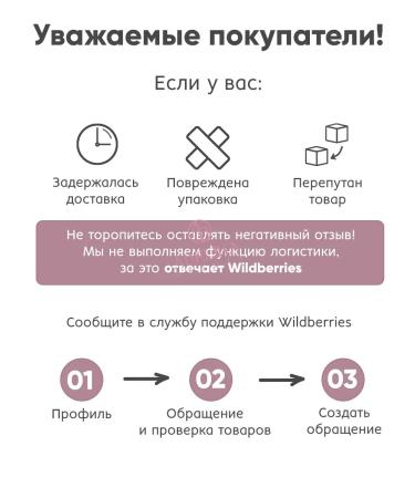 Jigott Moisturizing hand cream set - Buy Online on GoSupps.com