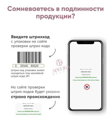 Jigott Moisturizing hand cream set - Buy Online on GoSupps.com