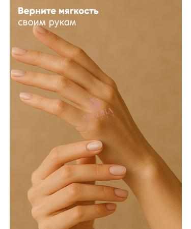 Jigott Moisturizing hand cream set - Buy Online on GoSupps.com