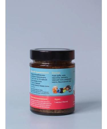 MUMTAZ Food supplement antiparasitis a complex from parasites for children - Buy Online on GoSupps.com