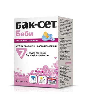 Buck set Baby 10 Sasha for children 0+ probiotic - Buy Online on GoSupps.com