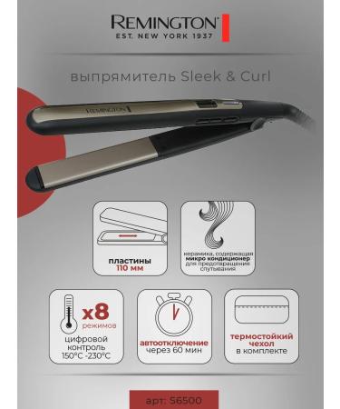 Remington Hair straighter Sleek & Curl S6500