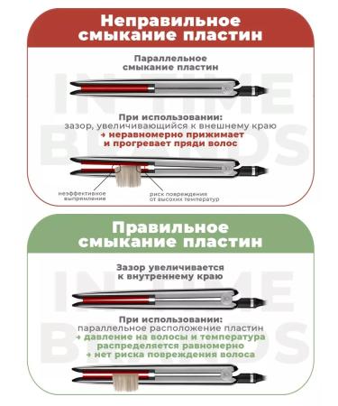 Remington Hair rectifier Ceramic Glide S3700 4-fold protection - Buy Online on GoSupps.com