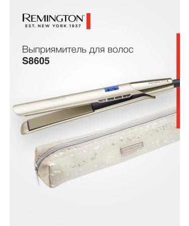 Remington Hair rectifier Color Protect S8605 - Buy Online on GoSupps.com