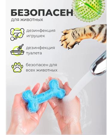 MultiDEZ Liquid hand soap hygienic fragrance of Babb Gam 5 liters - Buy Online on GoSupps.com