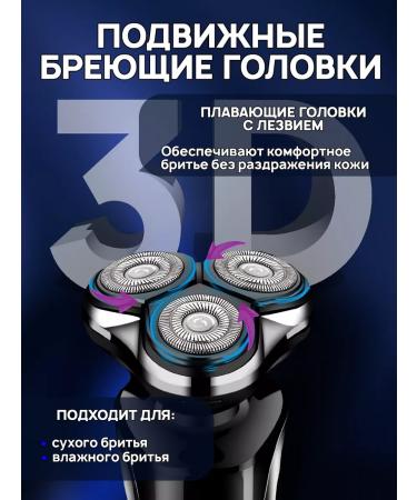 JustTechnik Electric Bright for Faces Wireless with nozzles - Buy Online on GoSupps.com