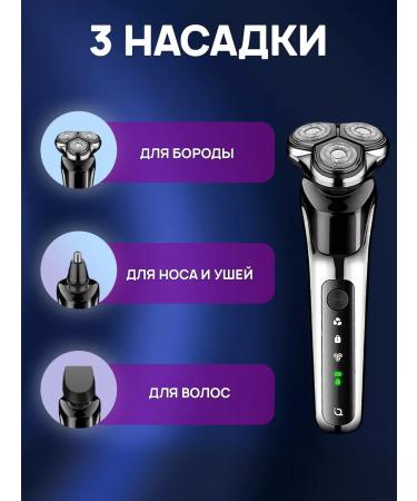 JustTechnik Electric Bright for Faces Wireless with nozzles - Buy Online on GoSupps.com