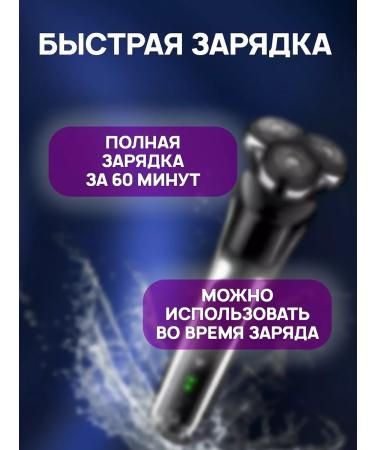 JustTechnik Electric Bright for Faces Wireless with nozzles - Buy Online on GoSupps.com
