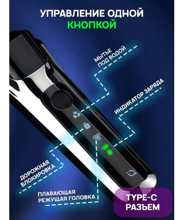 JustTechnik Electric Bright for Faces Wireless with nozzles - Buy Online on GoSupps.com
