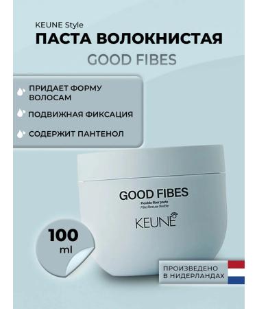KEUNE Fiber Paste Good Fibes 100 ml - Buy Online on GoSupps.com