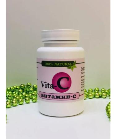 Eltab Vitamin C 60 capsules - Buy Online on GoSupps.com