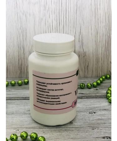Eltab Vitamin C 60 capsules - Buy Online on GoSupps.com