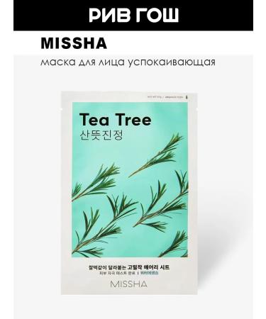 MISSHA Rive Gosch Facial Sedding Facial