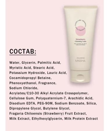 MISSHA Creamy Latte Strawberry Cleansing Foam - Buy Online on GoSupps.com