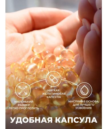 1WIN Vitamin D3 5000 ME 90 capsules - Buy Online on GoSupps.com