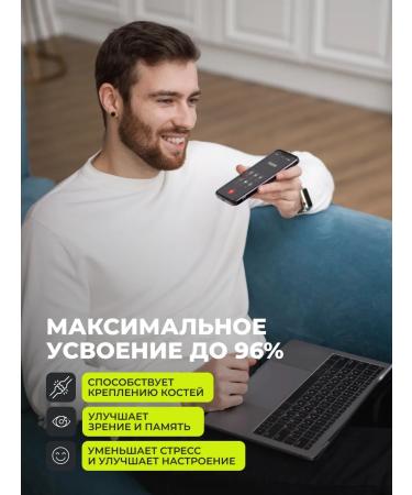 1WIN Vitamin D3 5000 ME 180 capsules - Buy Online on GoSupps.com