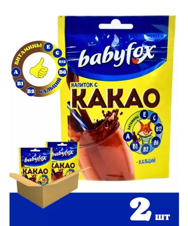 Babyfox Cocoa drink soluble natural 2 pcs 135 g