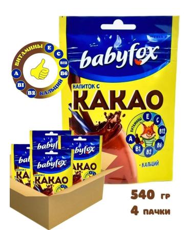 Babyfox Cocoa drink soluble natural Baby Fox 4 pcs - Buy Online on GoSupps.com