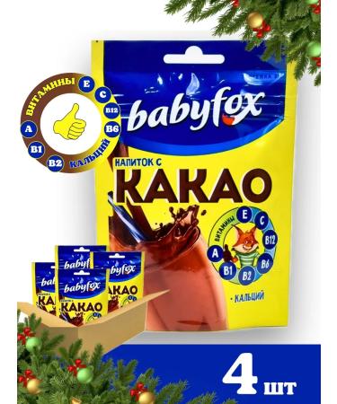 Babyfox Cocoa drink soluble natural Baby Fox 4 pcs - Buy Online on GoSupps.com