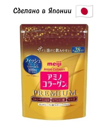 MEIJI Collagen Sea Collagen Premium sea powder