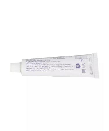 FREEDOM Eye and face cream evening 41 g - Buy Online on GoSupps.com