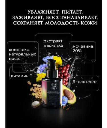 VedenEma Gift set of hand cream and fluid for face - Buy Online on GoSupps.com