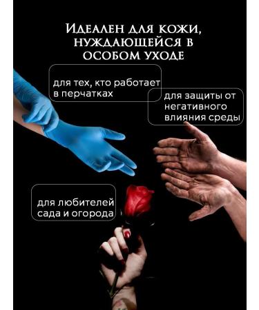 VedenEma Gift set of hand cream and fluid for face - Buy Online on GoSupps.com