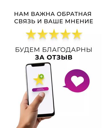 Eyebrow correction departer - Buy Online on GoSupps.com