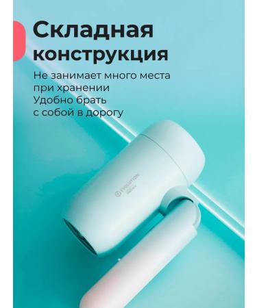 EVOLUTION Folding hair hair dryer Powerful - Buy Online on GoSupps.com