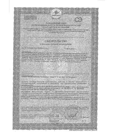 Doppelherz Vitamin-mineral complex 50+ No. 15 - Buy Online on GoSupps.com