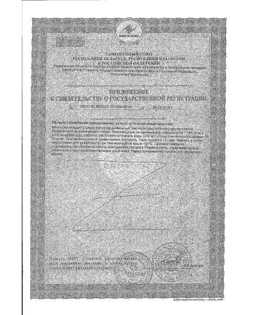 Doppelherz Vitamin-mineral complex 50+ No. 15 - Buy Online on GoSupps.com