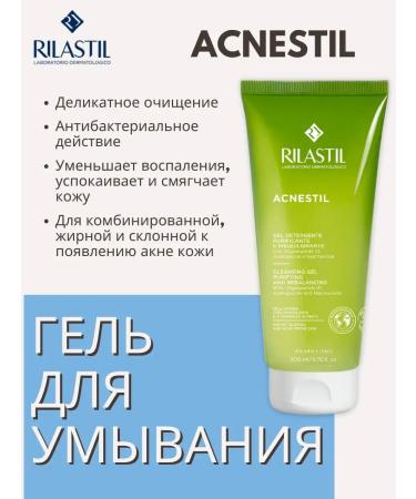 Rilastil Cleaning gel restoring balance Acnestil