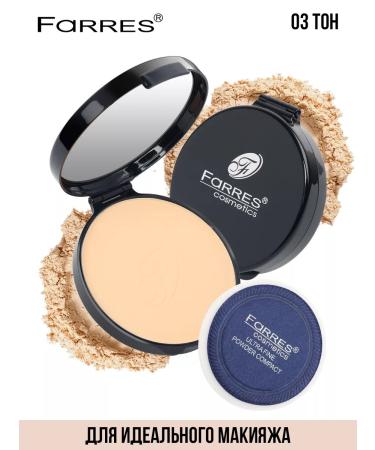 FARRES Facial powder matting compact beige light