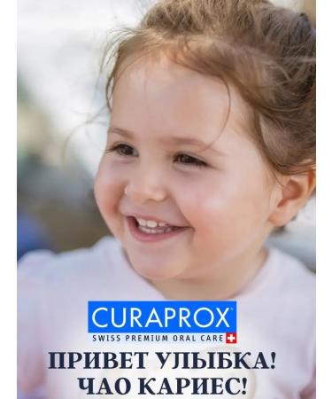 Curaprox Kids paste 1450 from 6 years 60 ml - Buy Online on GoSupps.com