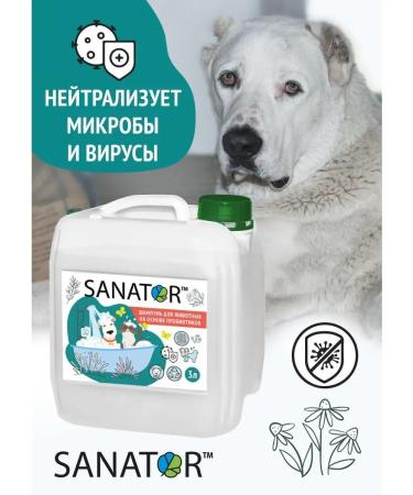 SANATOR Animal shampoo probiotic 3 liters - Buy Online on GoSupps.com