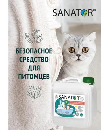 SANATOR Animal shampoo probiotic 3 liters - Buy Online on GoSupps.com