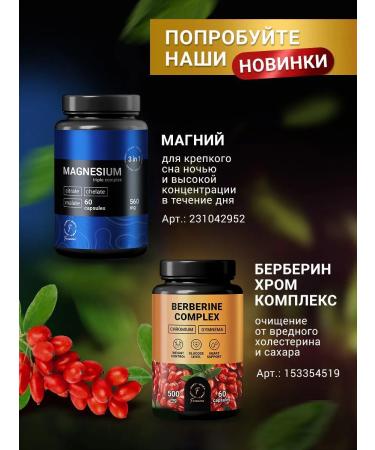 Ferrana 500  - Buy Online on GoSupps.com