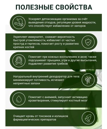 Ferrana 500  - Buy Online on GoSupps.com