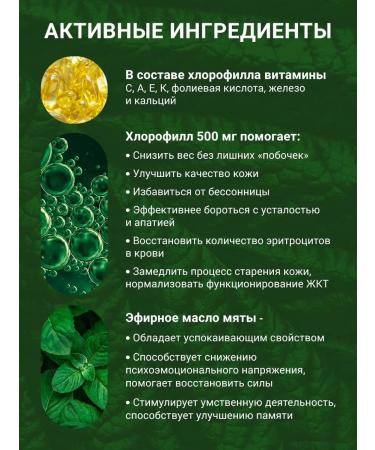 Ferrana 500  - Buy Online on GoSupps.com