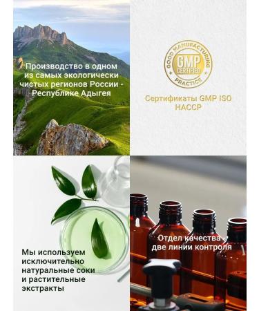 Ferrana 500  - Buy Online on GoSupps.com