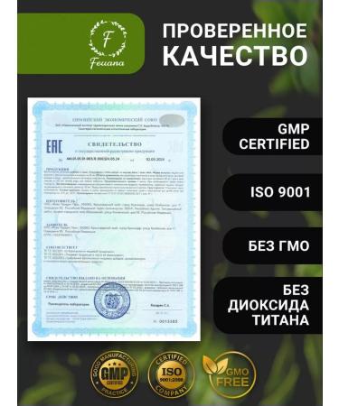 Ferrana 500  - Buy Online on GoSupps.com