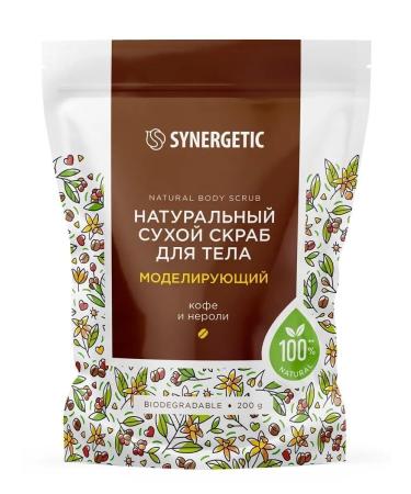 SYNERGETIC Natural dry body scrub modeling 200g - Buy Online on GoSupps.com
