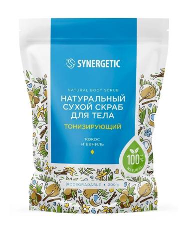 SYNERGETIC Natural dry body scrub tonic 200g - Buy Online on GoSupps.com