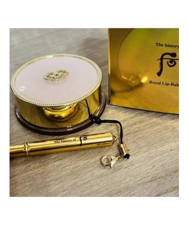 The History of Whoo Lip balm (7g) Royal Lip-Balm - Buy Online on GoSupps.com
