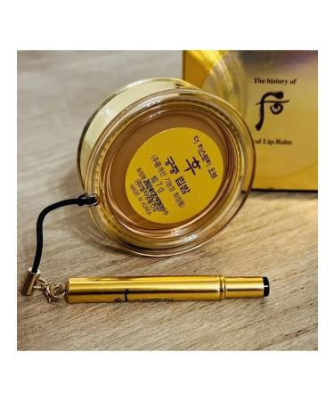 The History of Whoo Lip balm (7g) Royal Lip-Balm - Buy Online on GoSupps.com