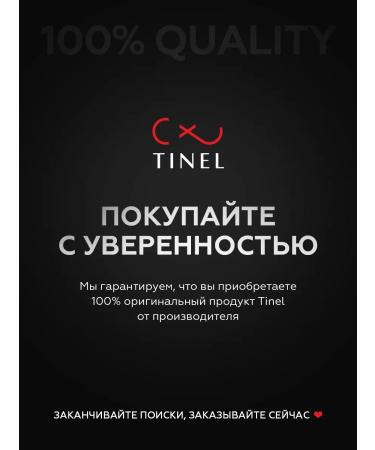 TOO Tinel KZ Eye pigments for permanent makeup E0-10ML - Buy Online on GoSupps.com