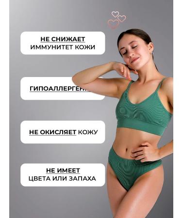 AspA Love Hypoallergenic oil for vacuum massage 3 liters - Buy Online on GoSupps.com