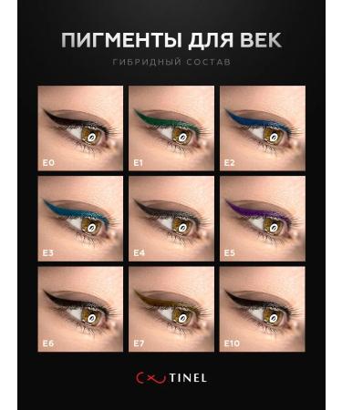 TOO Tinel KZ Eye pigments for permanent makeup E6-10ml - Buy Online on GoSupps.com