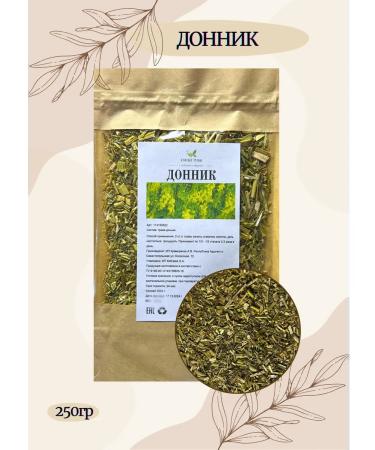 Southern herbs Donnik grass dried 250 grams