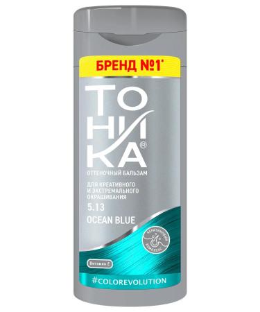tonic Tint hair balm blue tone 5.13 Ocean Blue - Buy Online on GoSupps.com